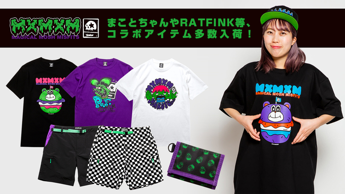 マジカルモッシュミスフィッツ | www.cestujemtrekujem.com