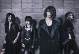 DEXCORE、最新作「Red eye」5/22デジタル・シングル・リリース決定！