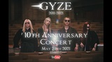 GYZE、10周年スペシャル・コンサート"オリエンタル・シンフォニー"5/29にYouTubeにて配信！