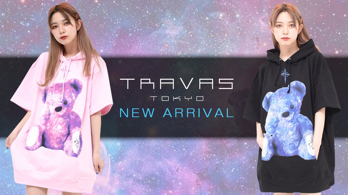 TRAVAS TOKYO セーターニット+fauthmoveis.com.br