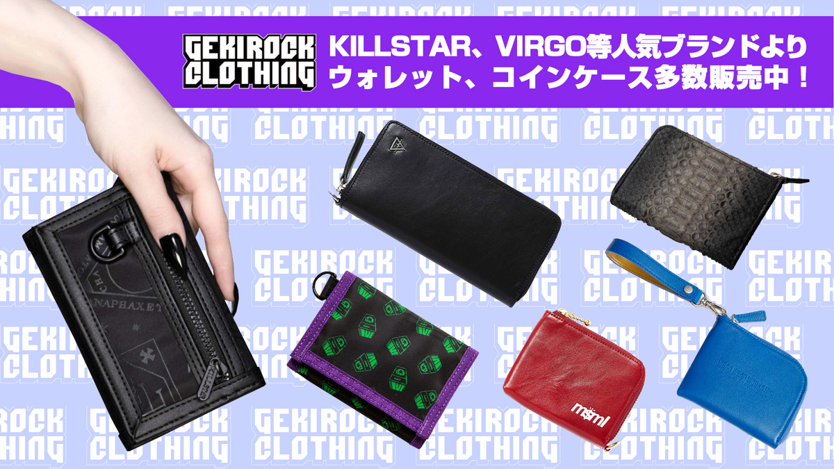 KILL STAR、VIRGO、MAGICAL MOSH MISFITS、MUSIC SAVED MY LIFE