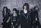 DEXCORE、デジタル・シングル「Self-Hatred」7/2リリース決定！