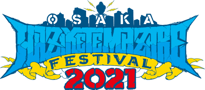 HEY-SMITH、"OSAKA HAZIKETEMAZARE FESTIVAL 2021"詳細発表！9/11-12泉大津フェニックスにて開催！