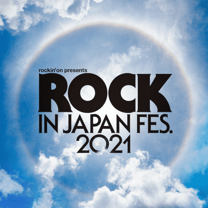 "ROCK IN JAPAN FESTIVAL 2021"、第2弾出演アーティスト発表！
