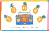 台湾音楽シーンに特化したラジオ番組"台湾好音楽 Taiwan Good Music"、FM COCOLOにてスタート！初回ゲストはFreddy Lim（CHTHONIC）、FIRE EX.、SORRY YOUTH、大木伸夫（ACIDMAN）！
