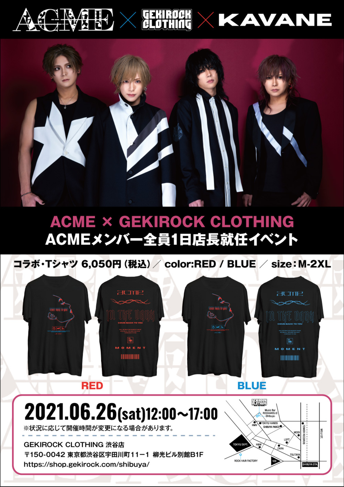 acme_gekiclothing-thumb-