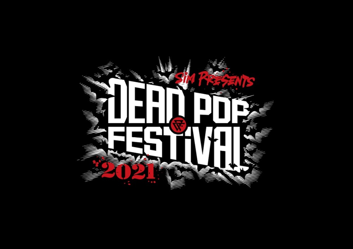 Sim主催イベント Dead Pop Festival 21 タイムテーブル エリア マップ発表 激ロック ニュース