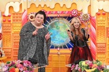 寺田恵子（SHOW-YA）＆SAKI（Mary's Blood／NEMOPHILA／AMAHIRU）、TBS系"マツコの知らない世界"出演決定！"ガールズバンドの世界"についてガチ・トークを繰り広げる！