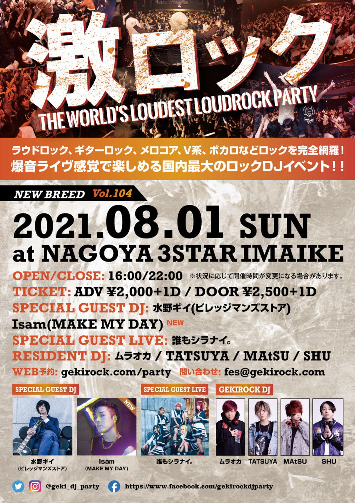 【3枚まとめ】Party R&B vol. 14. 17. 18 レコード 90sヒップホップ R&B名曲レコードセット 64枚 - メルカリ
