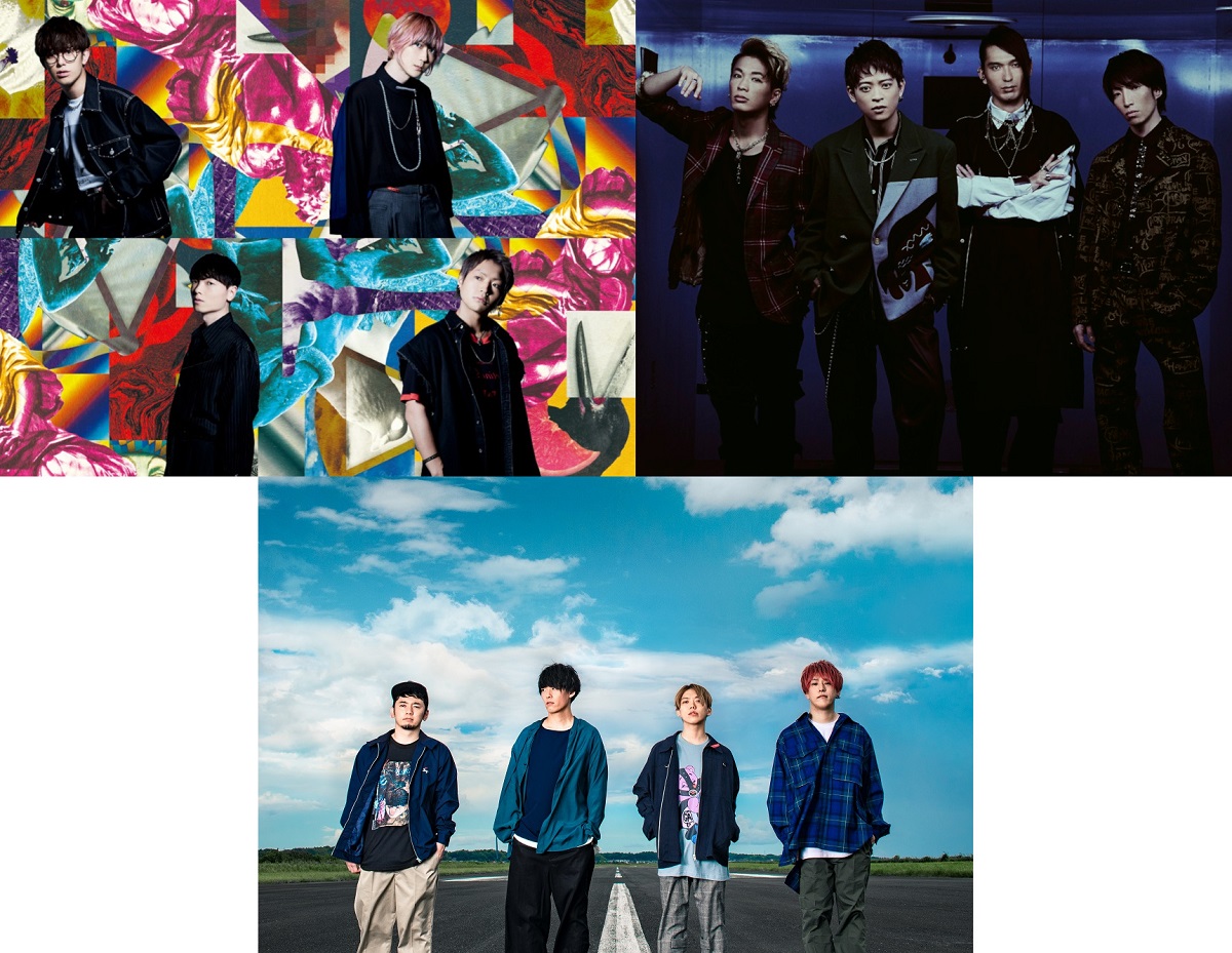 Blue Encount The Oral Cigarettes 04 Limited Sazabys主催 Onakama 21 ライヴdvd Blu Rayのトレーラー公開 アンコール セッション音源の配信リリースも決定 激ロック ニュース