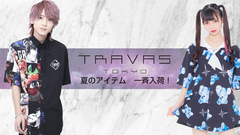 TRAVAS TOKYO (トラヴァストーキョー)より、ブランドオリジナルのクロスやキュートなくまプリントをMIXした、総柄セーラーカラーシャツや様々なグラフィックを用いた半分総柄バイカラーシャツなど新作アイテム一斉入荷！