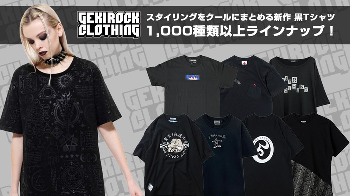 希少】人気デザイン GALFY 黒 Tシャツ（中型犬） - cinagro.com.co