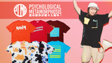 PSYCHOLOGICAL METAMORPHOSIS (サイコロジカルメタモーフォーセス)より、爽やかさと雰囲気のあるコントラストが特徴的なオリジナリティ溢れるDYEDシリーズのTシャツやロゴが反転したギミックの効いたTシャツなど人気のアイテムが登場！