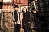ASTERISM、2ndアルバム『GUERNICA+α』リリース決定！福岡＆下北沢LIVEHOLICでのリリース・ライヴも発表！