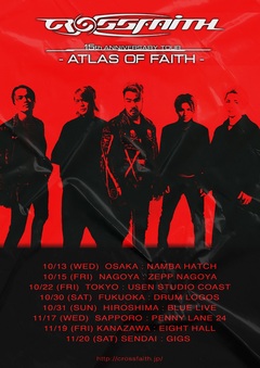 Crossfaith、結成15周年記念した全国ツアー"15th ANNIVERSARY TOUR - ATLAS OF FAITH -"開催決定！
