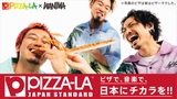 WANIMA、"PIZZA-LA"とのコラボレーション・ピザが今秋発売！コラボ記念インスタライブ明日7/28 19時より生配信！