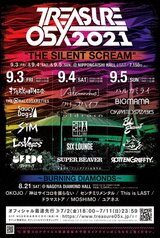 "TREASURE05X"、8/21ダイアモンドホール＆9/3-5日本ガイシホールにて開催！マンウィズ、ラスベガス、打首、SiM、coldrain、ロットンら出演決定！