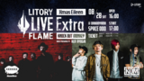 Xmas Eileen × KNOCK OUT MONKEY、8/28に代官山SPACE ODDでツーマン・ライヴ決定！
