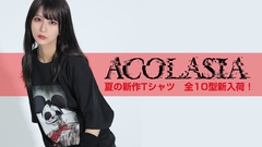 acOlaSia (アコレイジア)から夏の新作Tシャツ一斉入荷！ブランドが得意とするオマージュやサンプリングデザインが勢揃い！