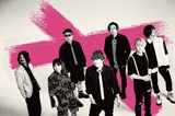 MAYSON's PARTY、1stミニ・アルバム『MAYSON's PARTY』リリース・ツアー"THE TOUR 2021"10月～11月公演詳細発表！SHIMA、AIRFLIP、IRIE BOYS、NUBO、SEPTALUCKら出演決定！