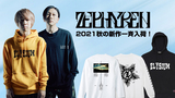 Zephyren(ゼファレン) 2021 Autumn＆Winter Collection 秋の新作第1弾入荷！デイリーユースに最適なロンTとプルオーバーパーカーが登場！