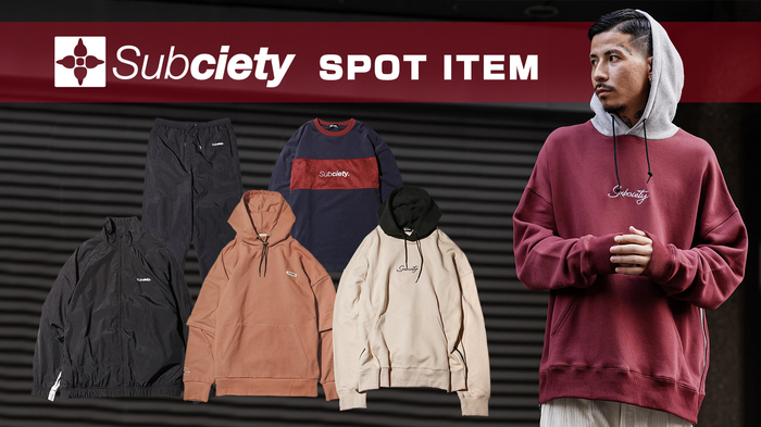 Subciety (サブサエティ)より、セットアップで着用できるナイロン