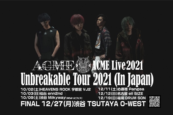 ACME、22ヶ月ぶり全国ツアー"Unbreakable Tour 2021(IN JAPAN)"開催決定！