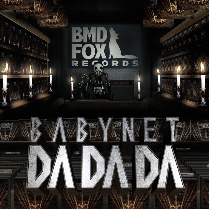 BABYMETAL、『10 BABYMETAL BUDOKAN』の発売日9/29 21時よりテレショップ番組"ベビネットDA DA DA"オフィシャルYouTubeチャンネルで配信決定！ 