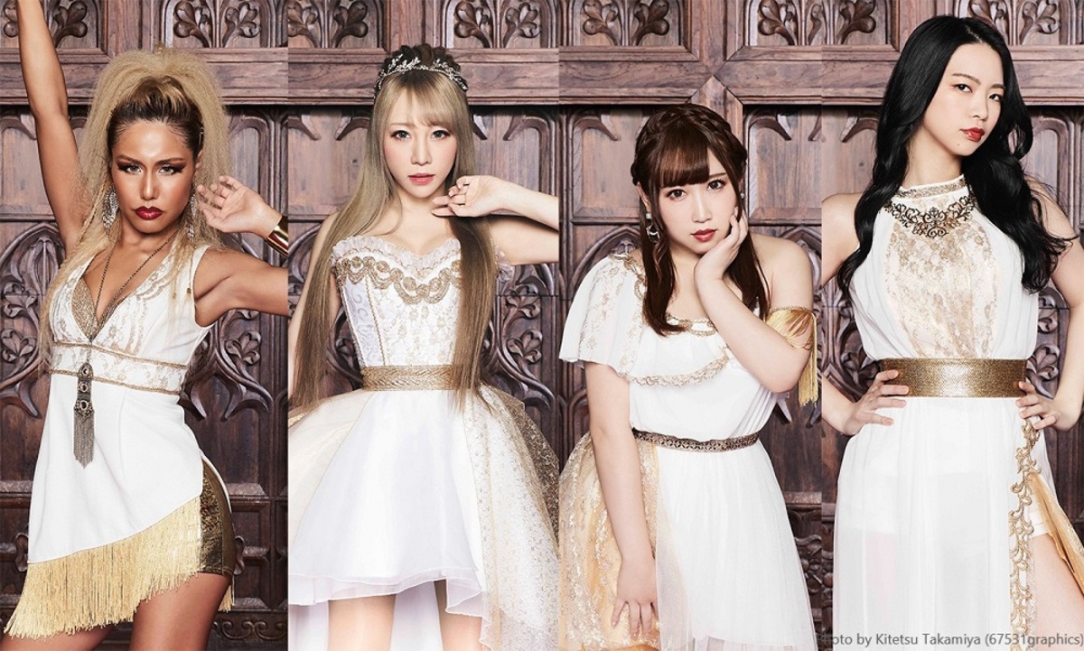 LOVE BITES THE LOVE BITES EP 3000枚限定 Amazon.co.jp: 完売品 LOVEBITES「THE LOVEBITES EP」 3000枚