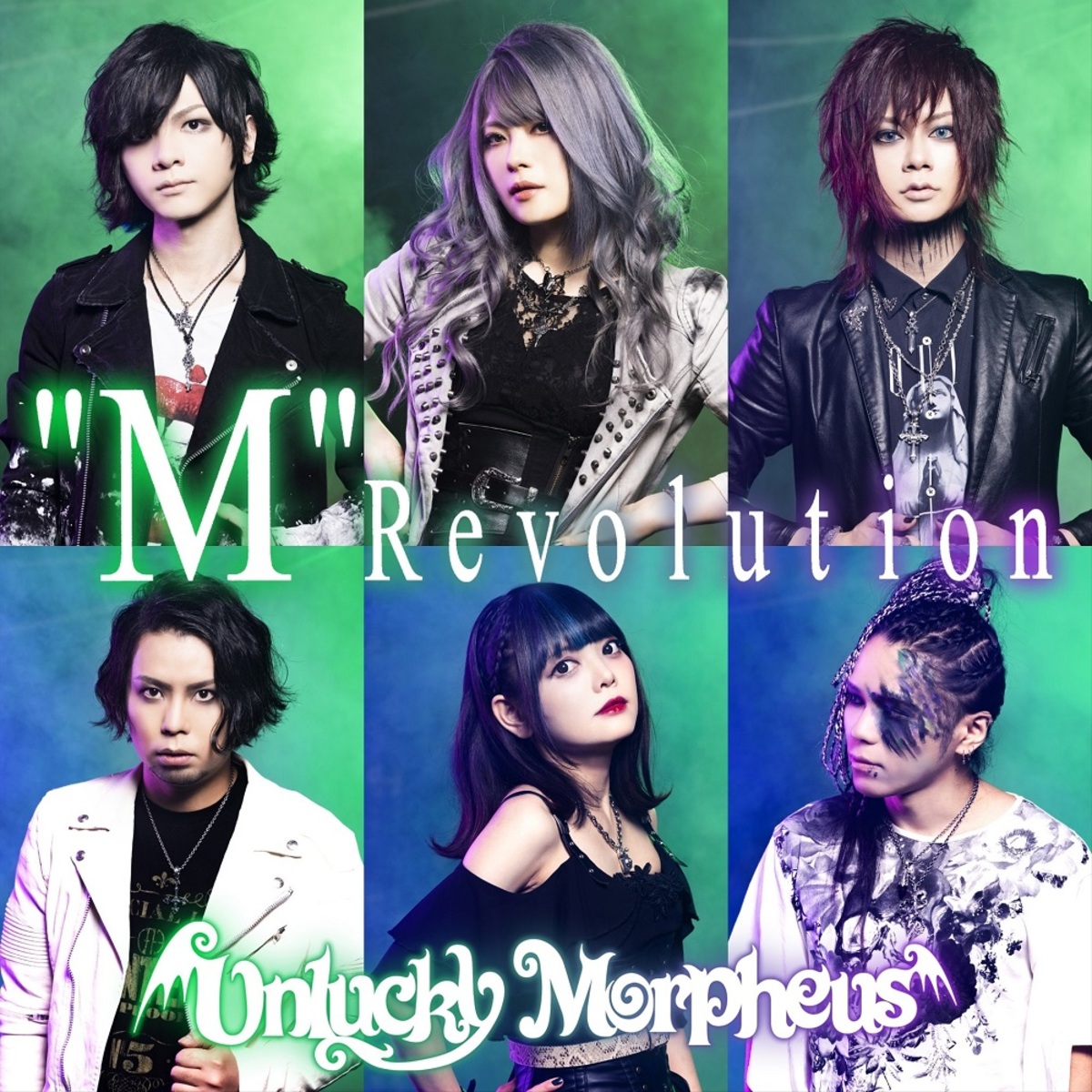 ☆即決☆ Unlucky Morpheus アンラッキー・モルフェウス「CHANGE OF 