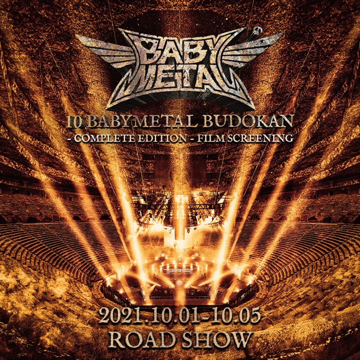 BABYMETAL 武道館　Blu-ray 武道缶Blu-