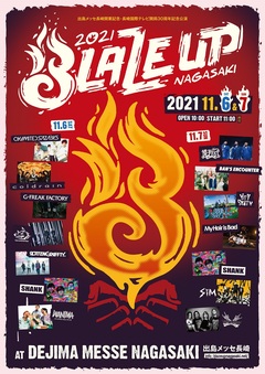 SHANK、主催フェス"BLAZE UP NAGASAKI 2021"に10-FEET出演決定！