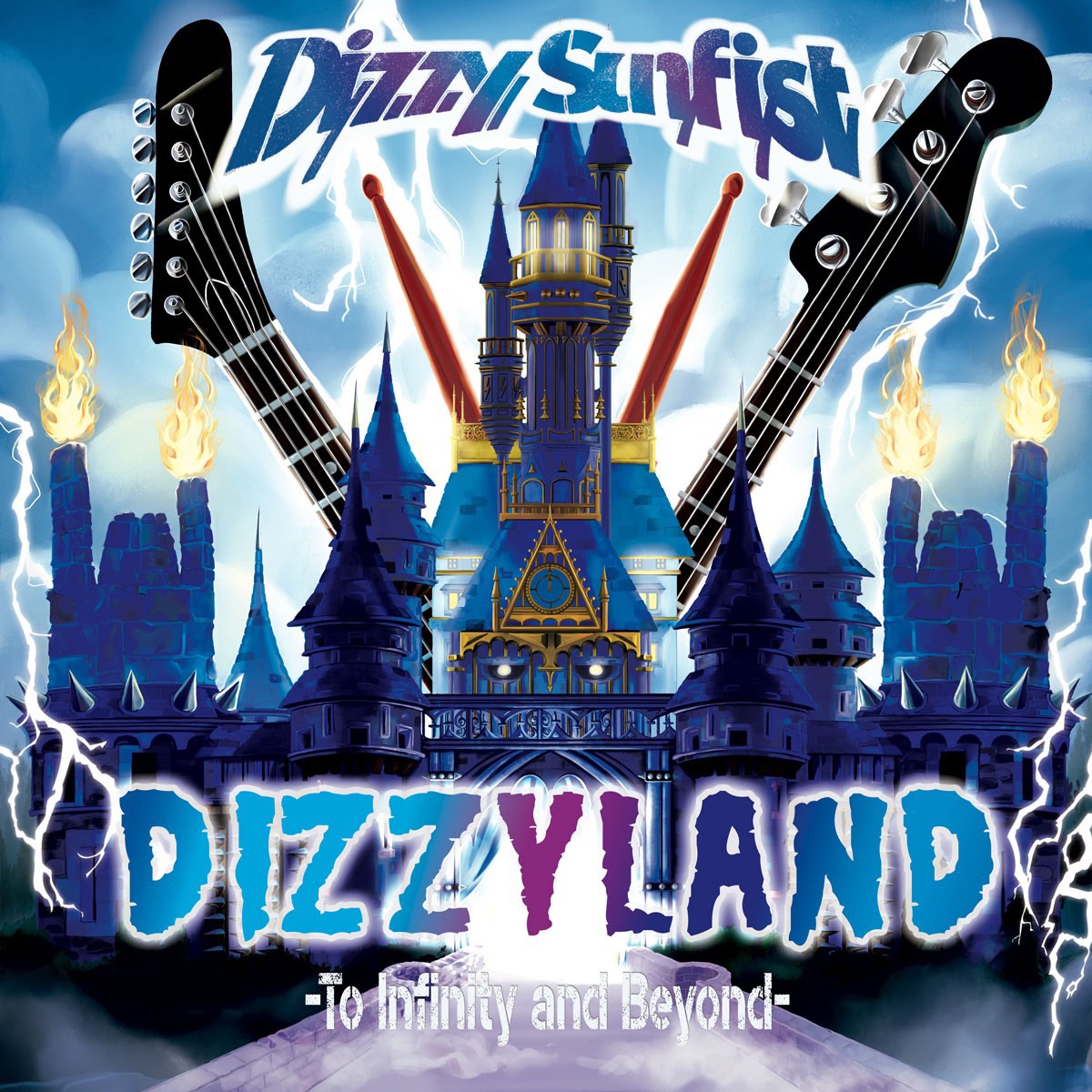 Dizzy Sunfist 10 27発売のニュー アルバム収録曲発表 初回盤にjunko 打首獄門同好会 しばたありぼぼ ヤバt ら6名のベーシストをゲストに迎えた無観客 無配信ライヴ映像収録 激ロック ニュース