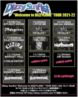 Dizzy Sunfist、ニュー・アルバム・ツアー10月、11月公演ゲスト・バンドにG-FREAK FACTORY、GOOD4NOTHING、KUZIRAら7組発表！タワレコでのインストア・イベントも決定！