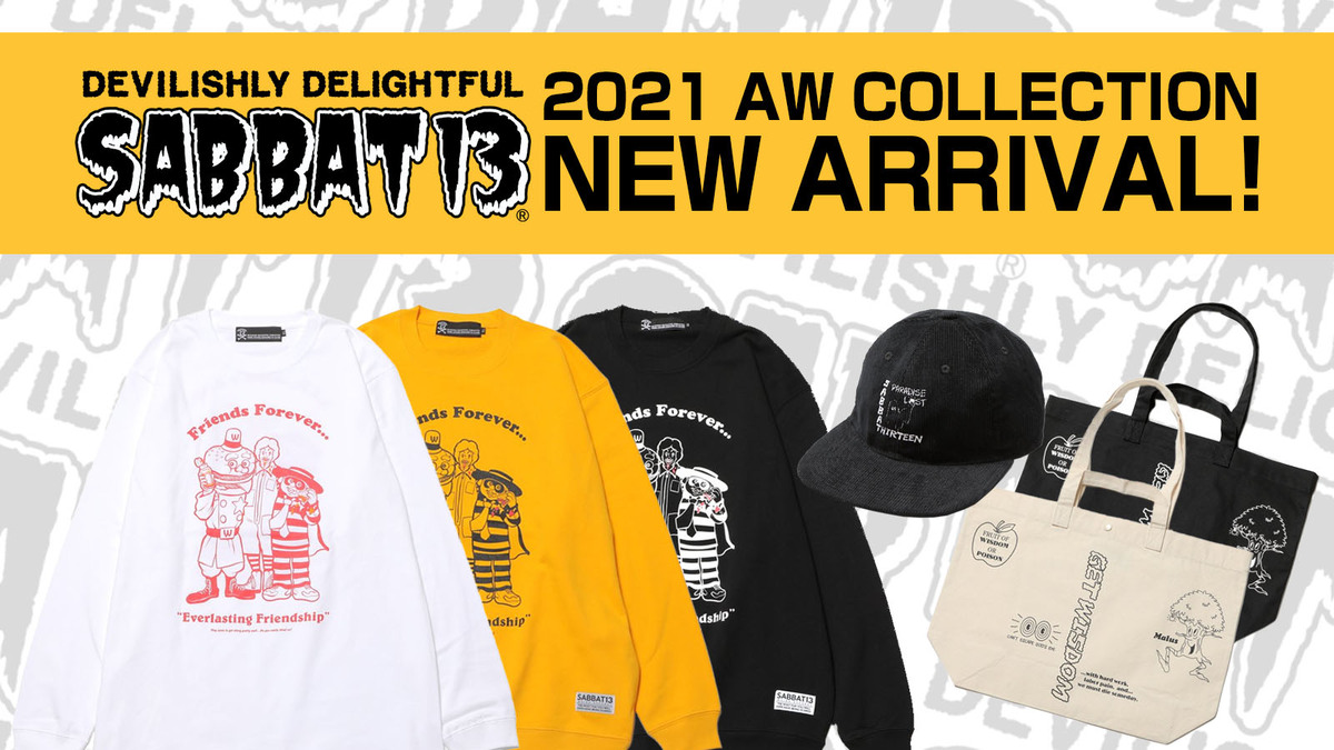 SABBAT13 (サバトサーティーン)より、某ファーストフードのキャクター