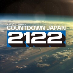 "COUNTDOWN JAPAN 21/22"、全出演アーティスト発表でMAN WITH A MISSION、打首獄門同好会、04 Limited Sazabysら決定！