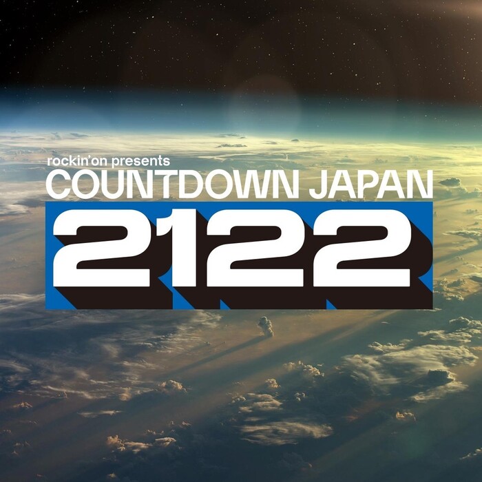 "COUNTDOWN JAPAN 21/22"、全出演アーティスト発表でMAN WITH A MISSION、打首獄門同好会、04 Limited Sazabysら決定！