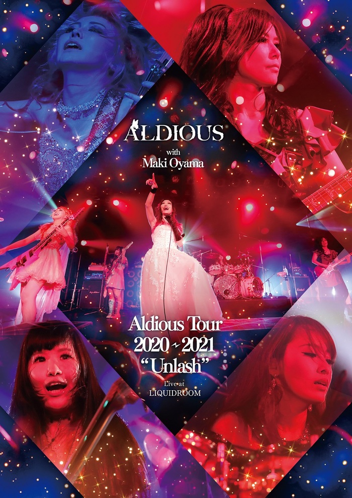 Aldious、ゲスト・ヴォーカルに大山まきを迎えた8月の恵比寿LIQUIDROOM公演を映像化！ライヴDVD＆Blu-rayを1/14通販限定リリース決定！