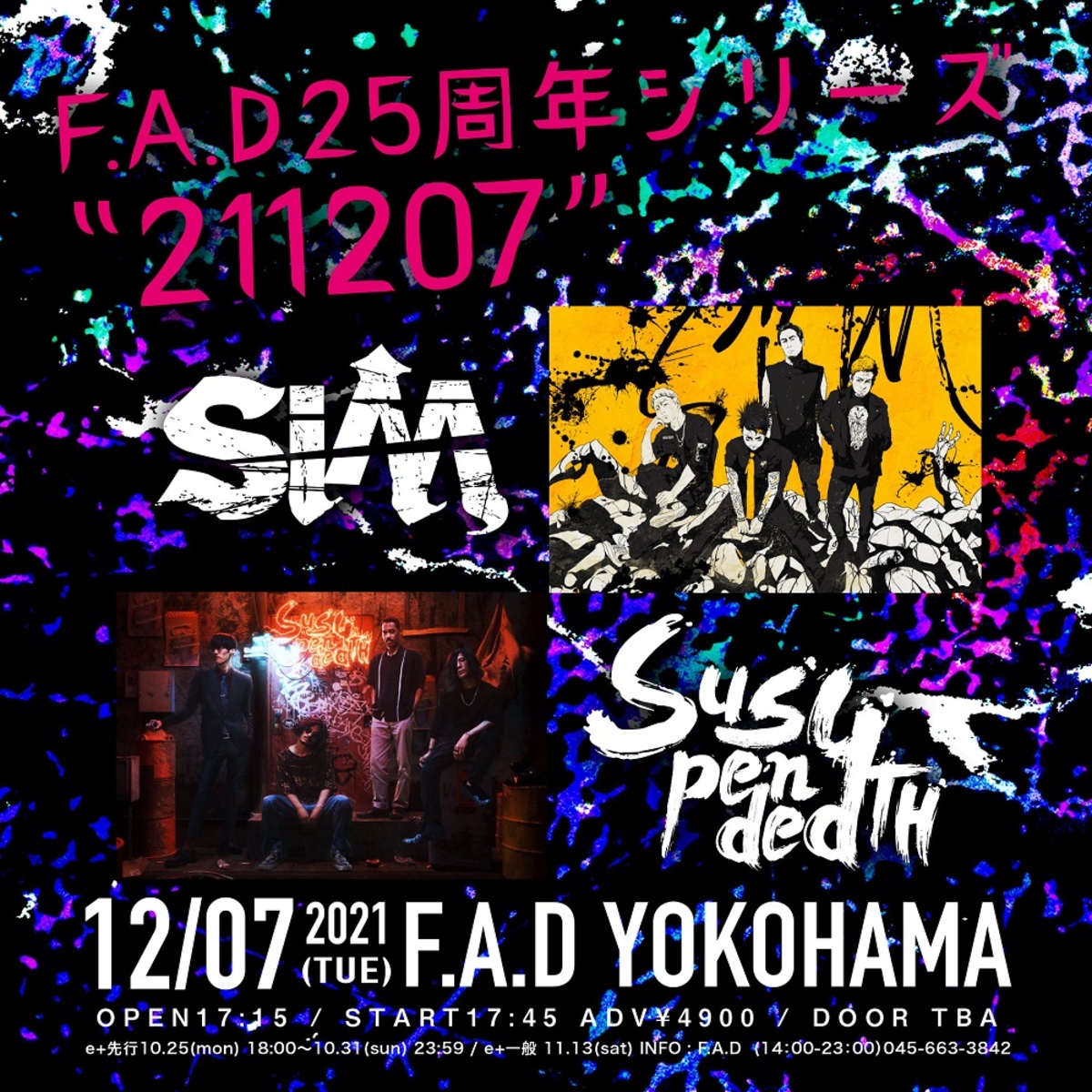 Sim Suspended 4th ライヴハウス F A D Yokohamaの25周年シリーズでツーマン決定 激ロック ニュース