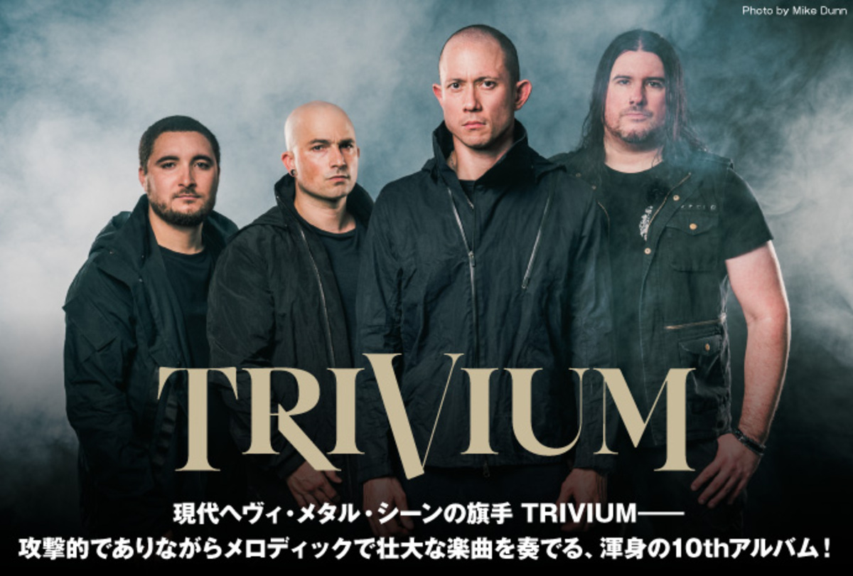 新発売 TRIVIUM,新品CD,直筆サイン入り,トリヴィアム,2CD 洋楽 - www 