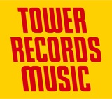 タワレコとレコチョクの新音楽サブスク・サービス"TOWER RECORDS MUSIC powered by レコチョク"本日10/1よりスタート！入会キャンペーンやアーティスト・オリジナル音声コンテンツも！