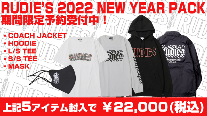 RUDIE'S (ルーディーズ)2022 NEW YEAR PACKの販売開始！コーチジャケット、パーカー、ロンT、Tシャツ、マスクの5点が必ず封入！