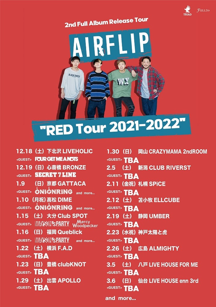 AIRFLIP、"RED Tour 2021-2022"ゲスト・バンド第2弾でMAYSON's PARTY、ONIONRING、Mercy Woodpecker発表！