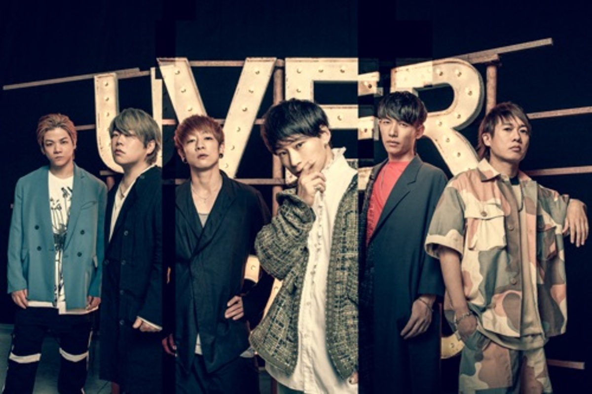 UVERworld_Aphoto-thumb-