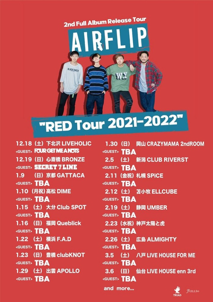 AIRFLIP、"RED Tour 2021-2022"ゲスト・バンド第1弾でSECRET 7 LINE、FOUR GET ME A NOTS発表！