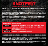 "KNOTFEST JAPAN"、振替公演が2023年4月に再々延期。"KNOTFEST LA 2021"の日本国内配信決定