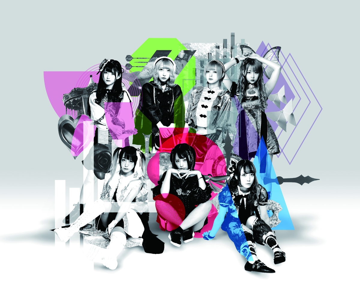 丸山 漠 A Crowd Of Rebellion 作曲 ぜんぶ君のせいだ 本日11 24リリースの6thフル アルバム Flashback Nightmare よりリード曲 Scar Sign Mv公開 激ロック ニュース