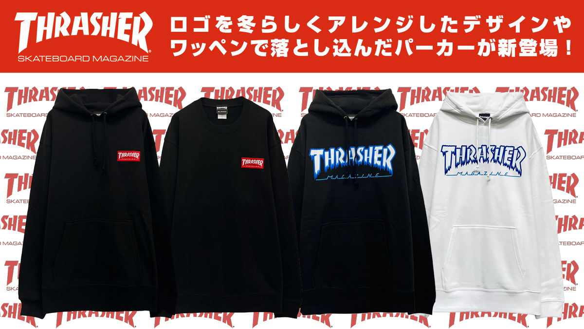 20211213thrasher_banner-thumb-
