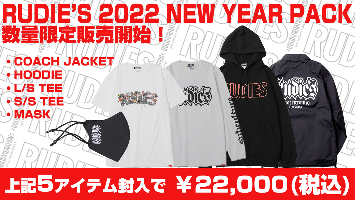 RUDIE'S (ルーディーズ)2022 NEW YEAR PACK 数量限定で販売開始