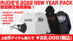 RUDIE'S (ルーディーズ)2022 NEW YEAR PACK 数量限定で販売開始！コーチジャケット、パーカー、ロンT、Tシャツ、マスクの5点が必ず封入！